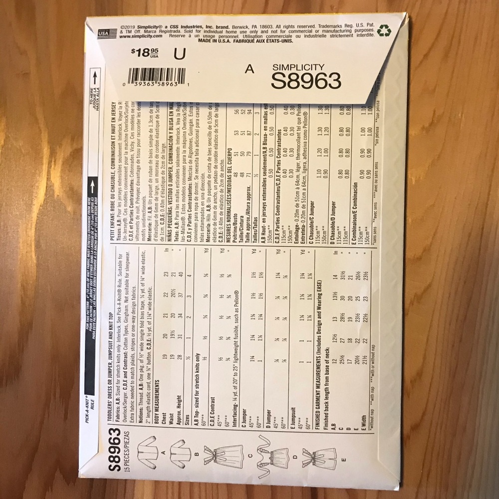 Simplicity Sewing Pattern - Picture 2 of 2